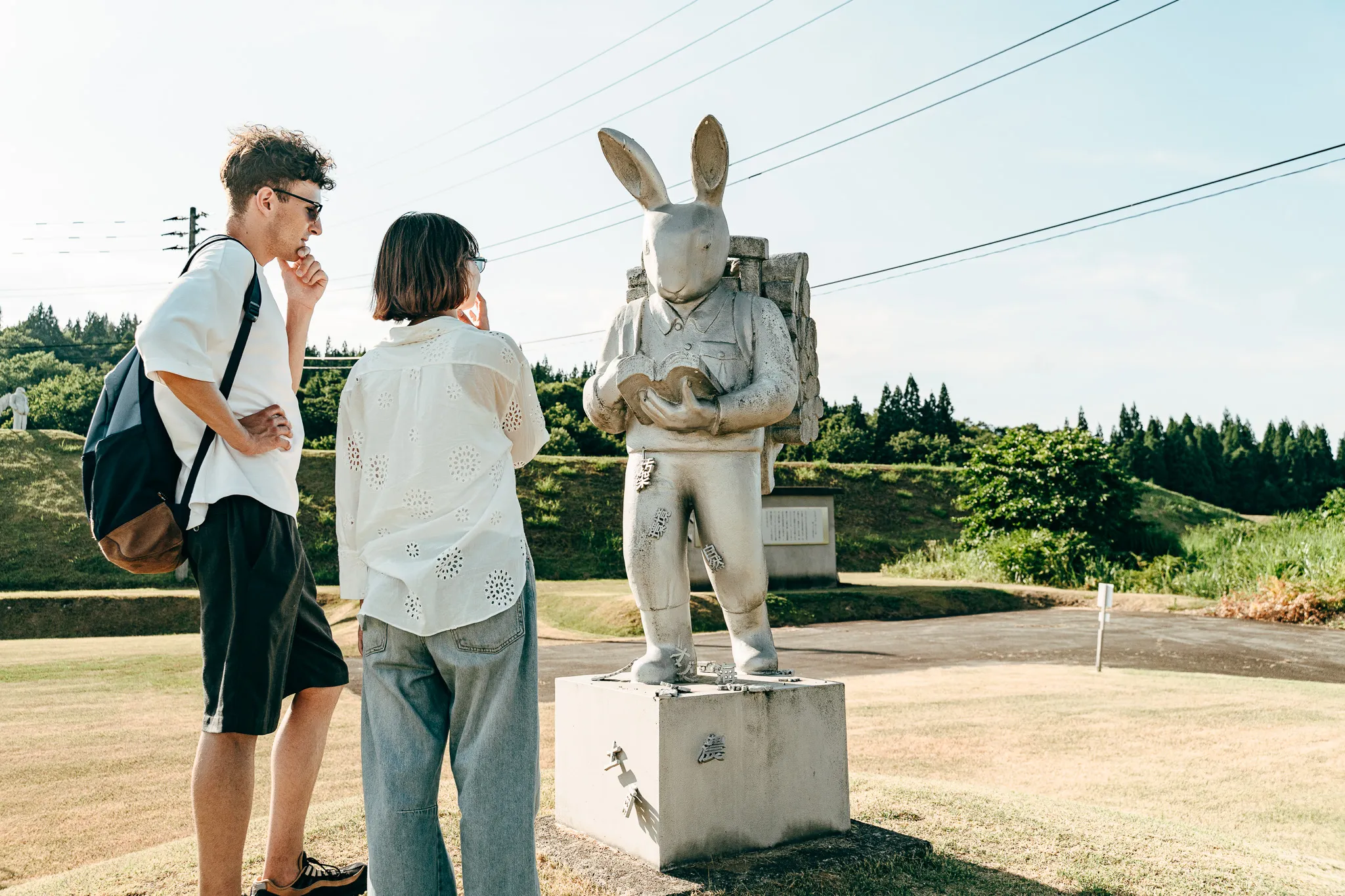 Echigo-Tsumari Art Triennale – Summary