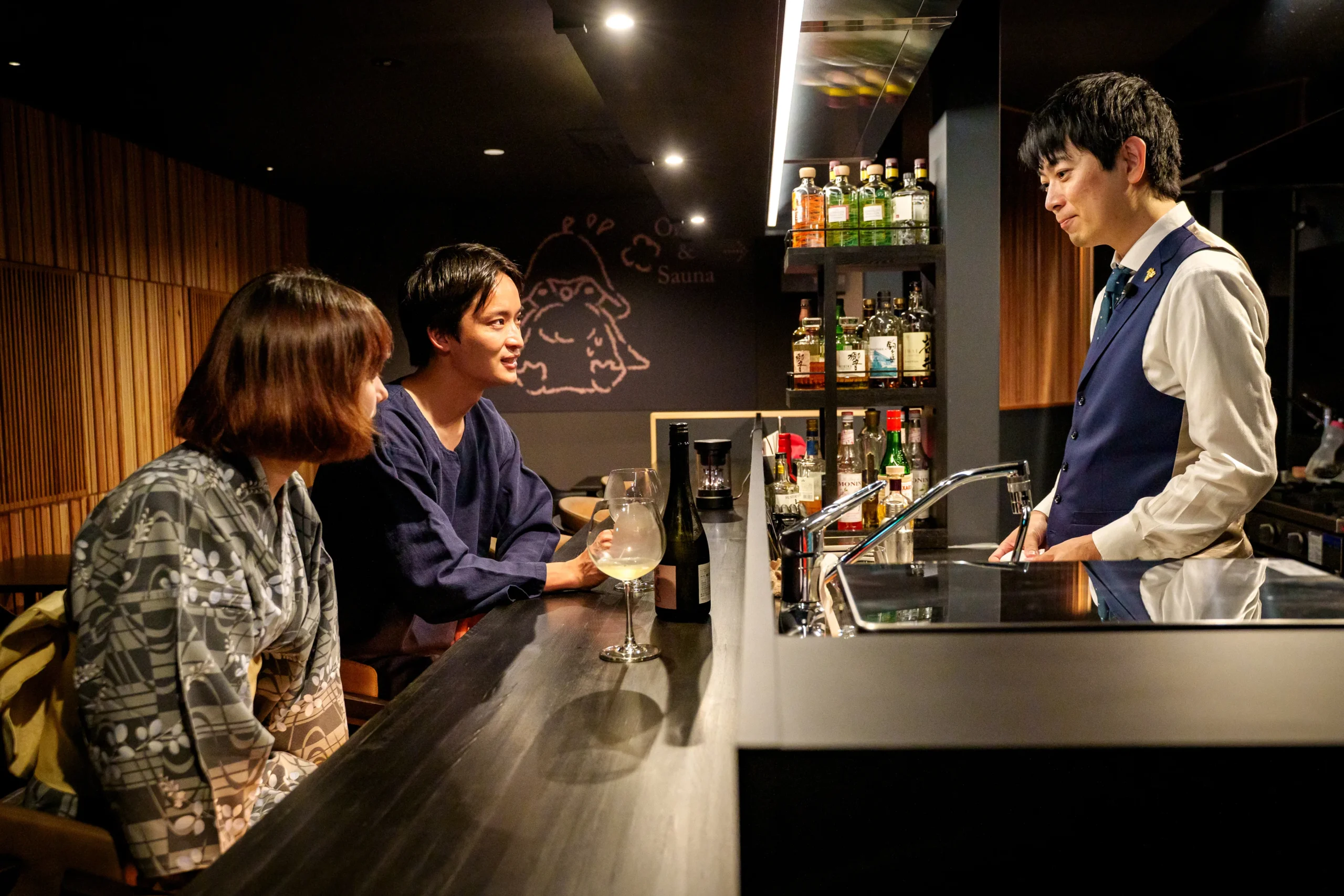 Evening Bar Experience