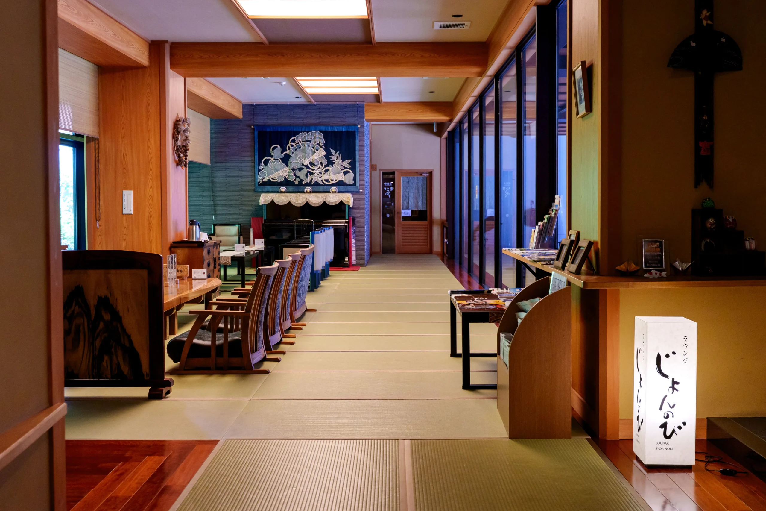 Barefoot inside the ryokan