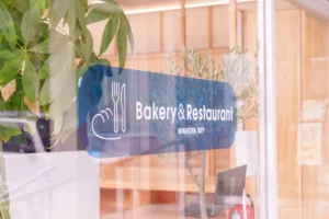 MINATOYA BAKERY INAWASHIRO