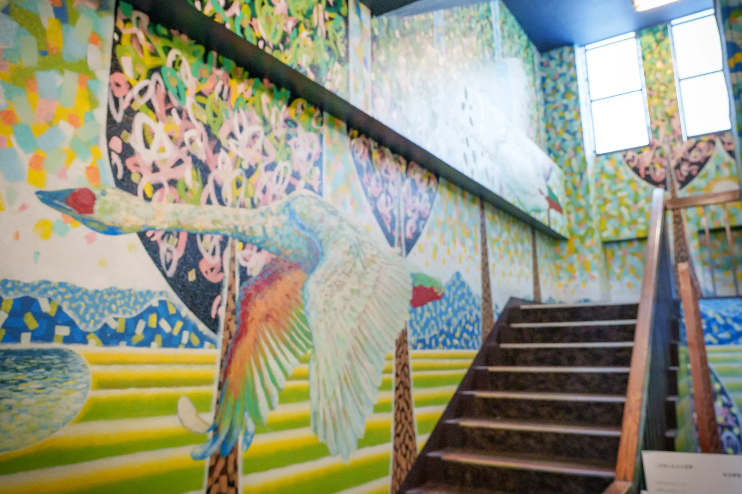 Mural Art Staircase