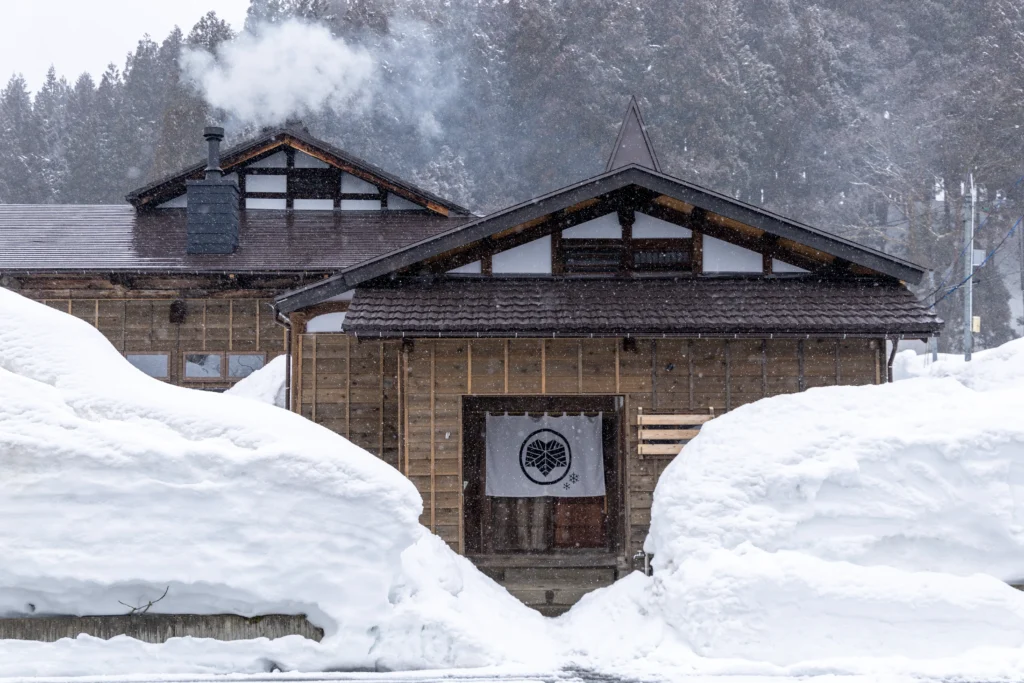 Yukinoya-Furusawa Traditional Stay