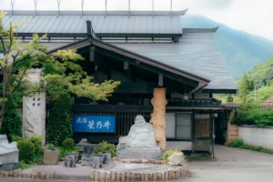 The inn of sincerity -Hoshinoi-