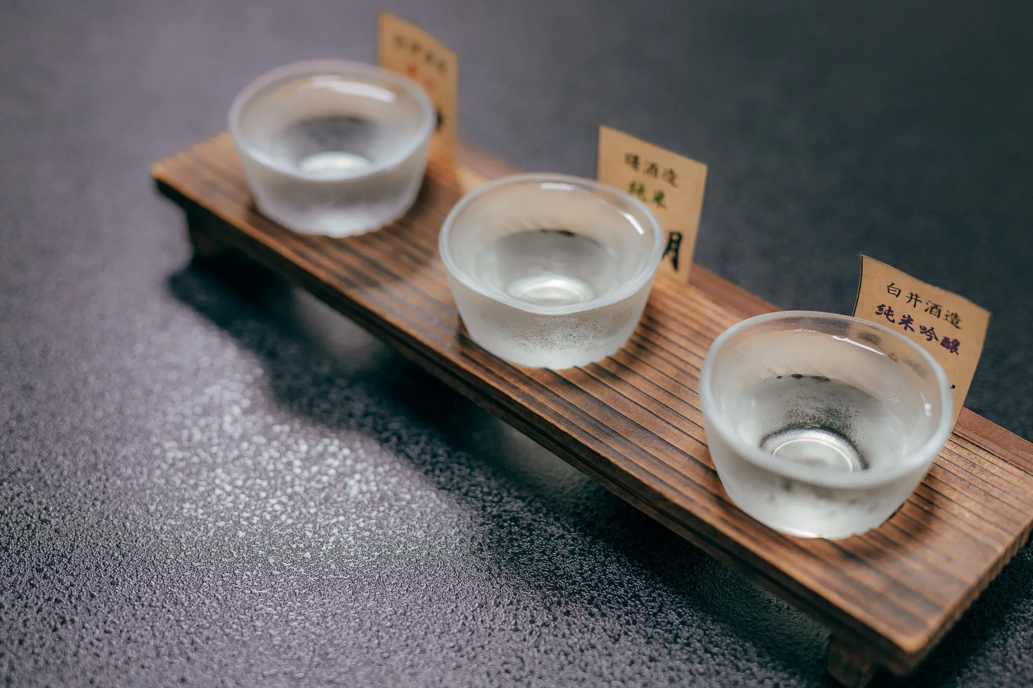 Sake Tasting Set (3 varieties)