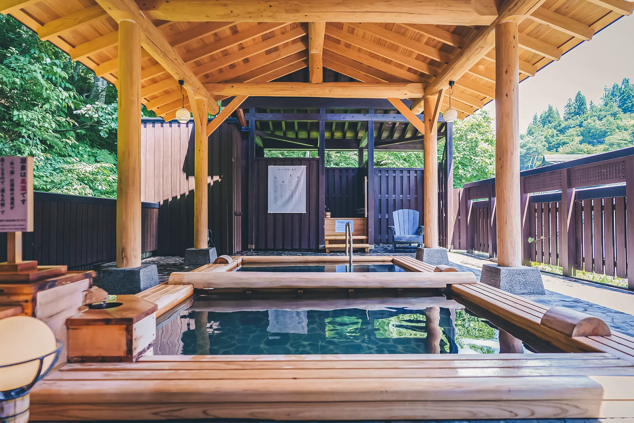 Chitose - Hinano Inn-