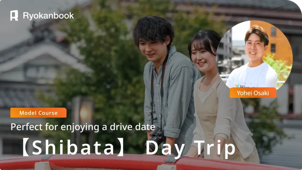 A Shibata Drive Course for Couples: A Perfect Date
