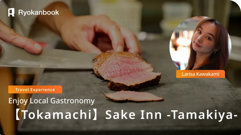 [Tokamachi] Matsunoyama Onsen | Savor Local Gastronomy in a Forest & Sake Inn -Tamakiya-