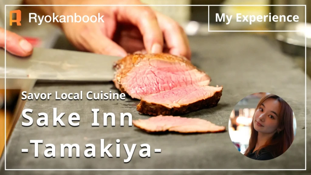 [Tokamachi] Matsunoyama Onsen | Savor Local Gastronomy in a Forest & Sake Inn -Tamakiya-