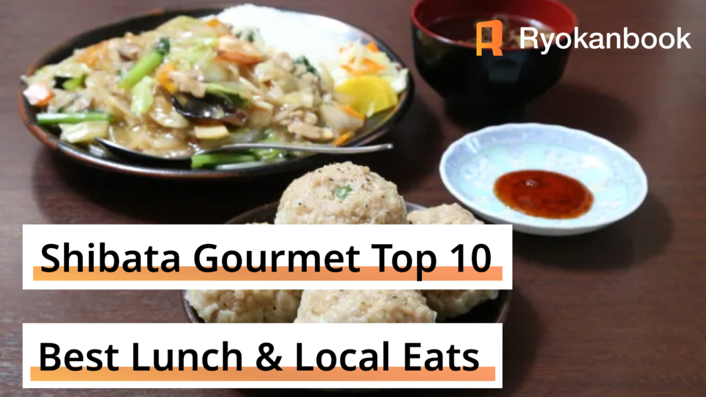 Shibata Gourmet Ranking Top 10 | Best Lunch Spots & Local Comfort Food