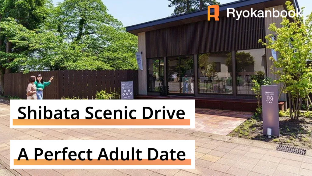 A Shibata Drive Course for Couples: A Perfect Date