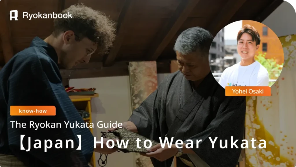 The Ryokan Yukata Guide: How to Wear It & Etiquette Tips
