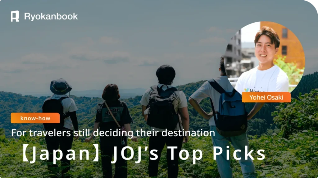 Top Recommended Spots in Aizu and Tokamachi | Created by Japan of Japan