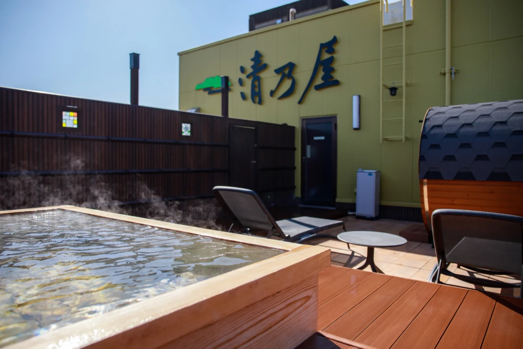 Barrel Sauna Experience with a Spectacular View