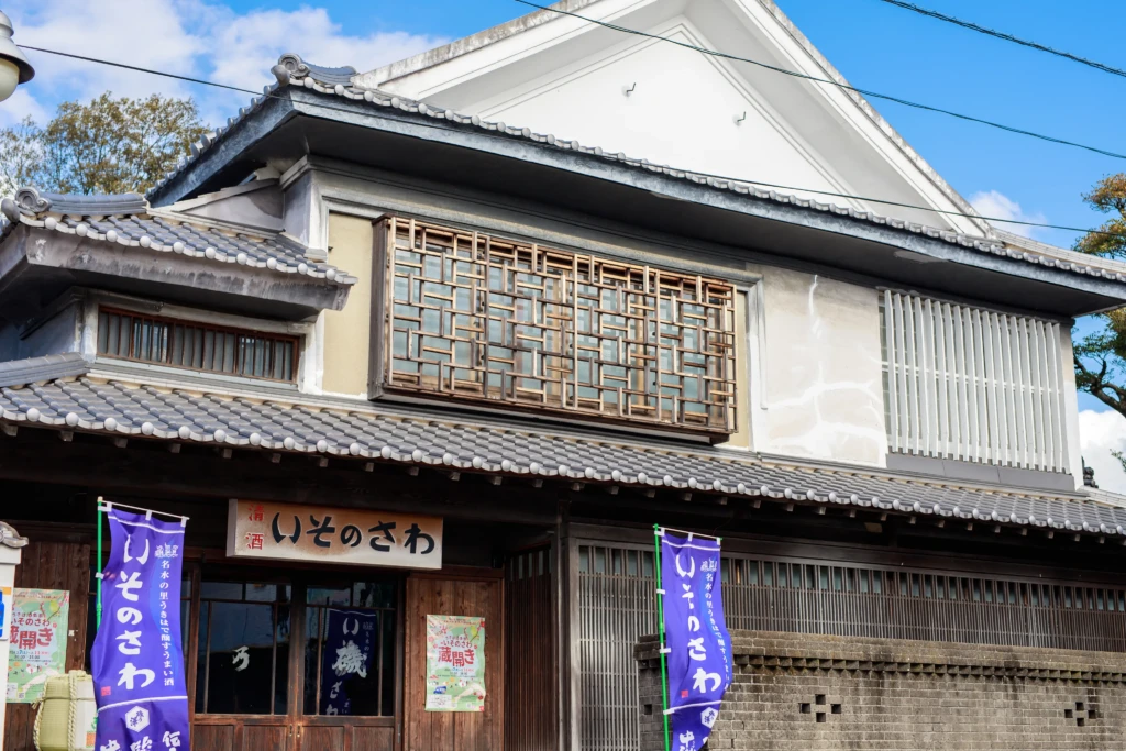 Kominka (Traditional Japanese House)