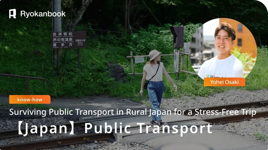 Surviving Public Transport in Rural Japan for a Stress-Free Trip