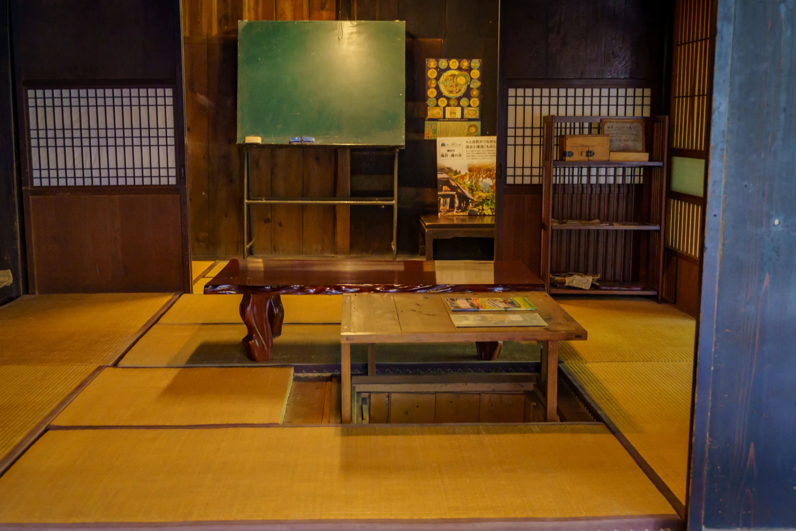 Mukashi Inaka Taiken Suishamura