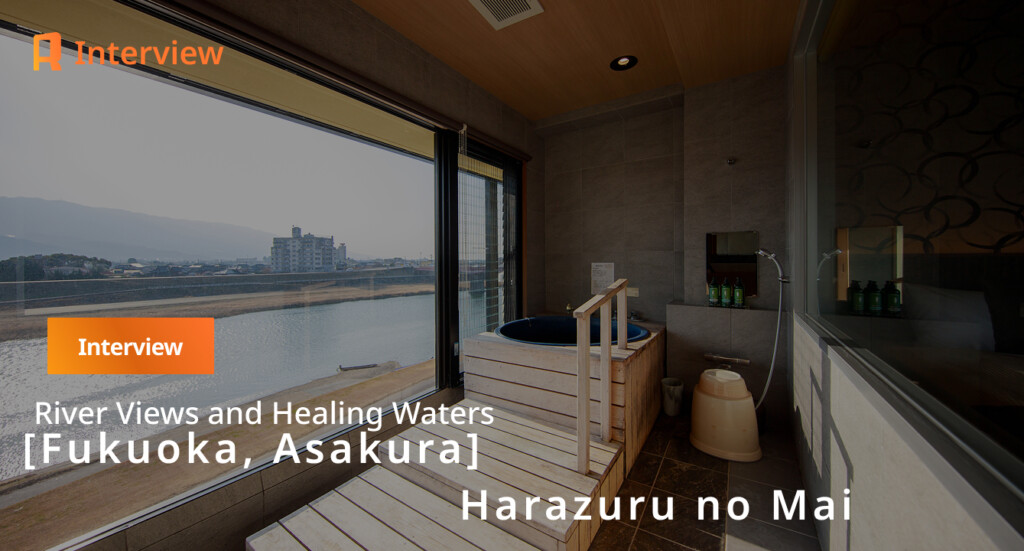 Exclusive Views of the Chikugo River and Skin Beautifying Springs: Inside the Soul of Harazuru no Mai, a Private Sanctuary that Keeps Evolving