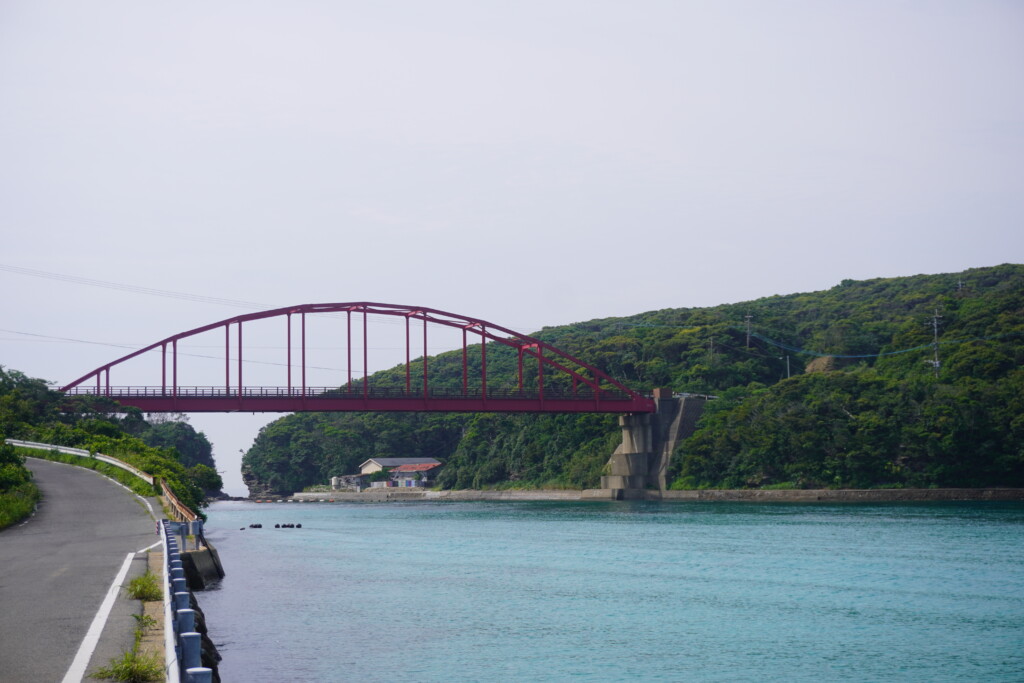 Akashima Ohashi