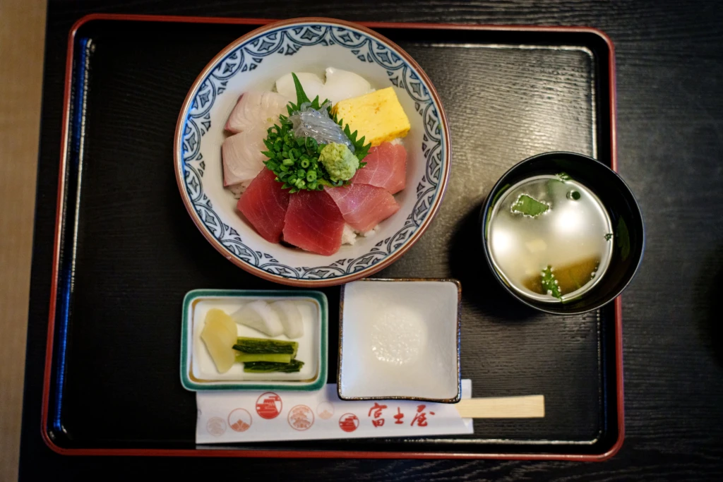 Suruga no Ajidokoro Fujiya