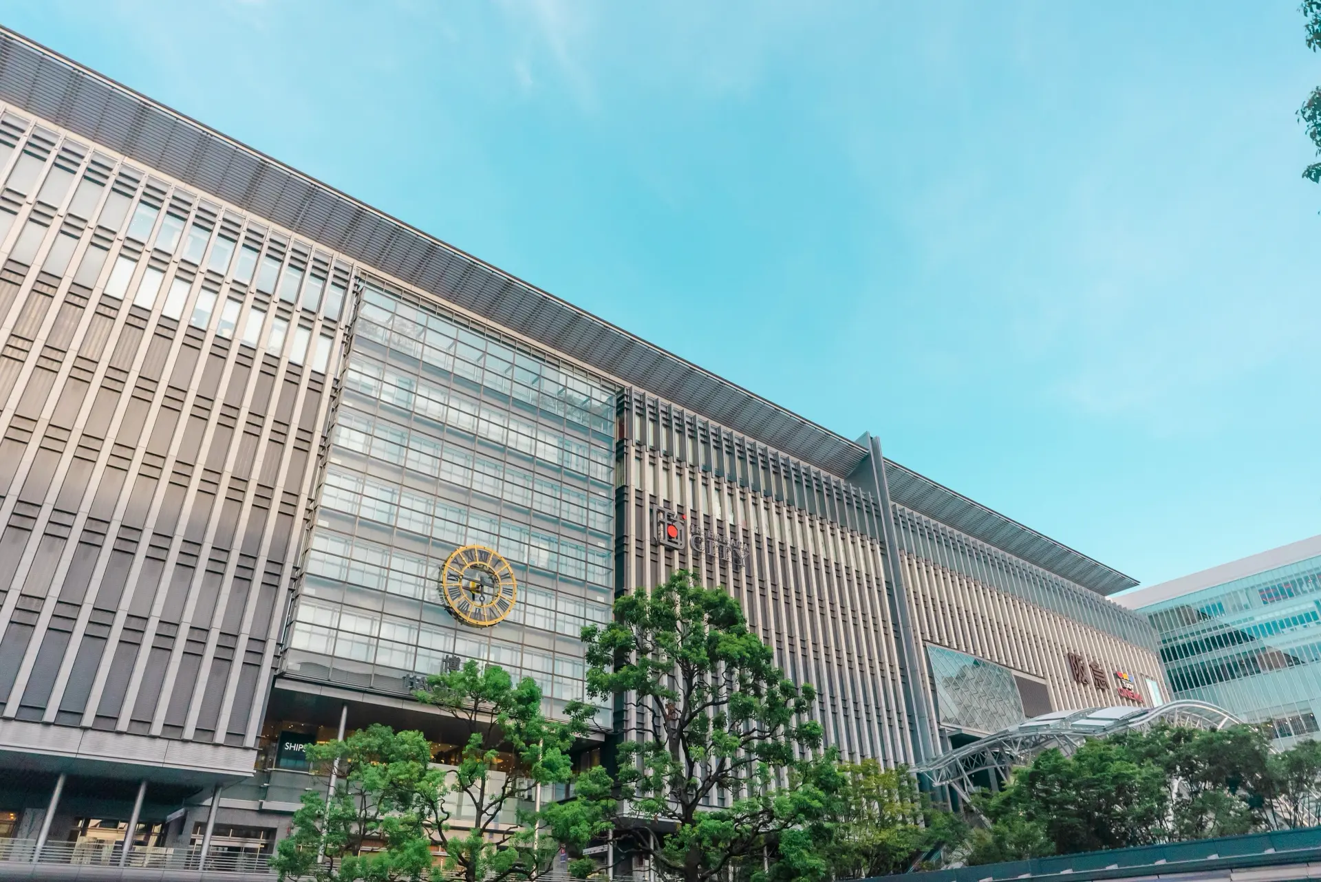 Hakata Station