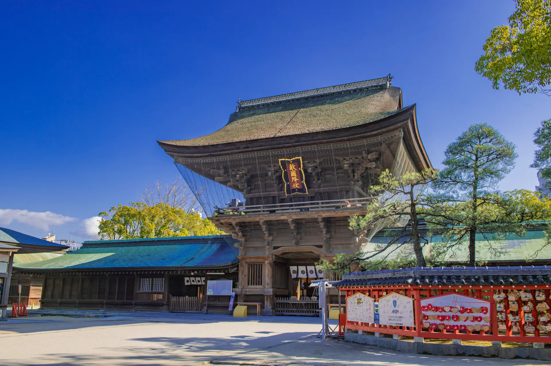 Hakozaki Shrine