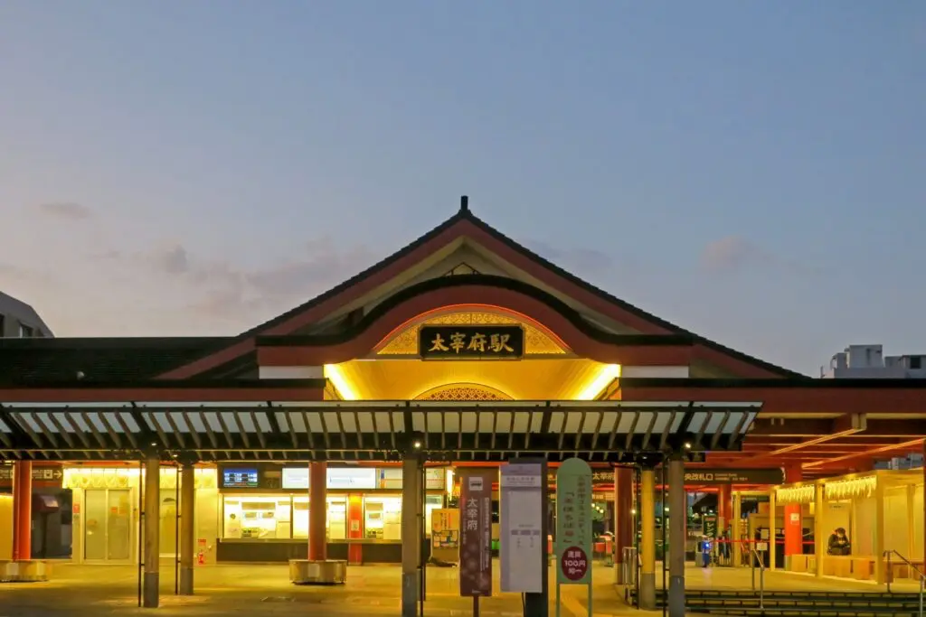 Dazaifu Station