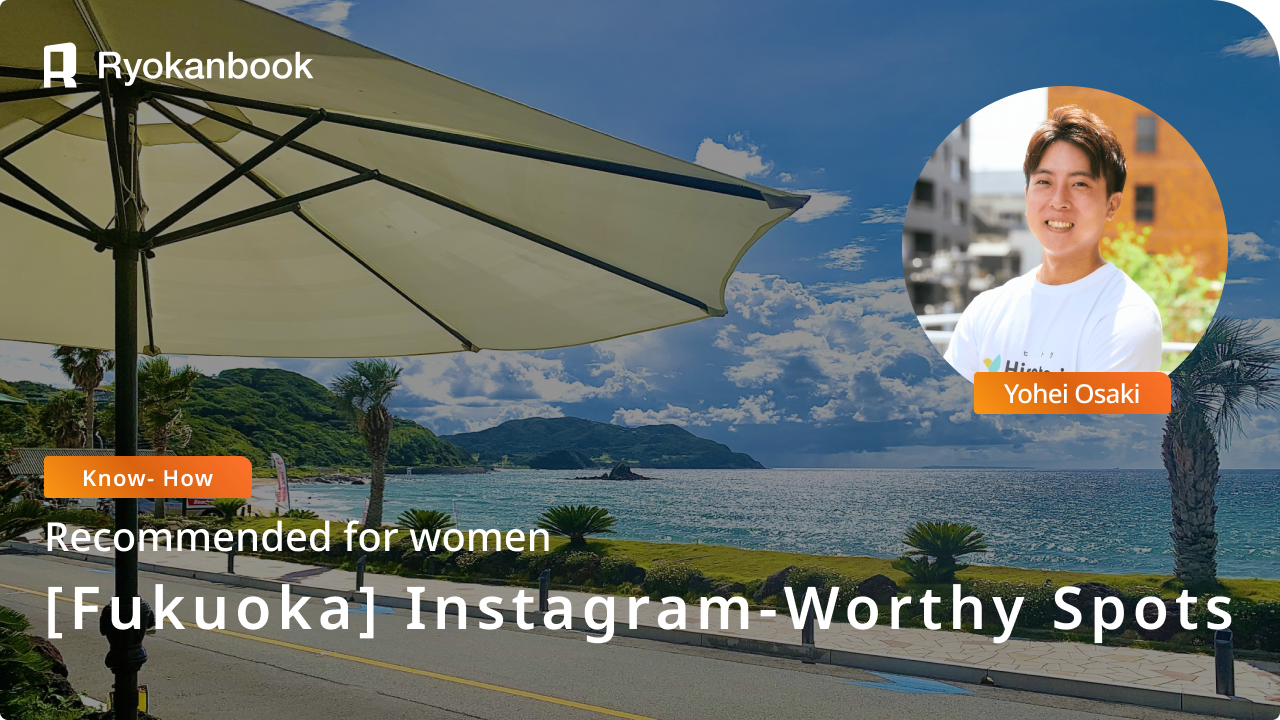 9 Instagram-Worthy Spots & Cafes in Itoshima