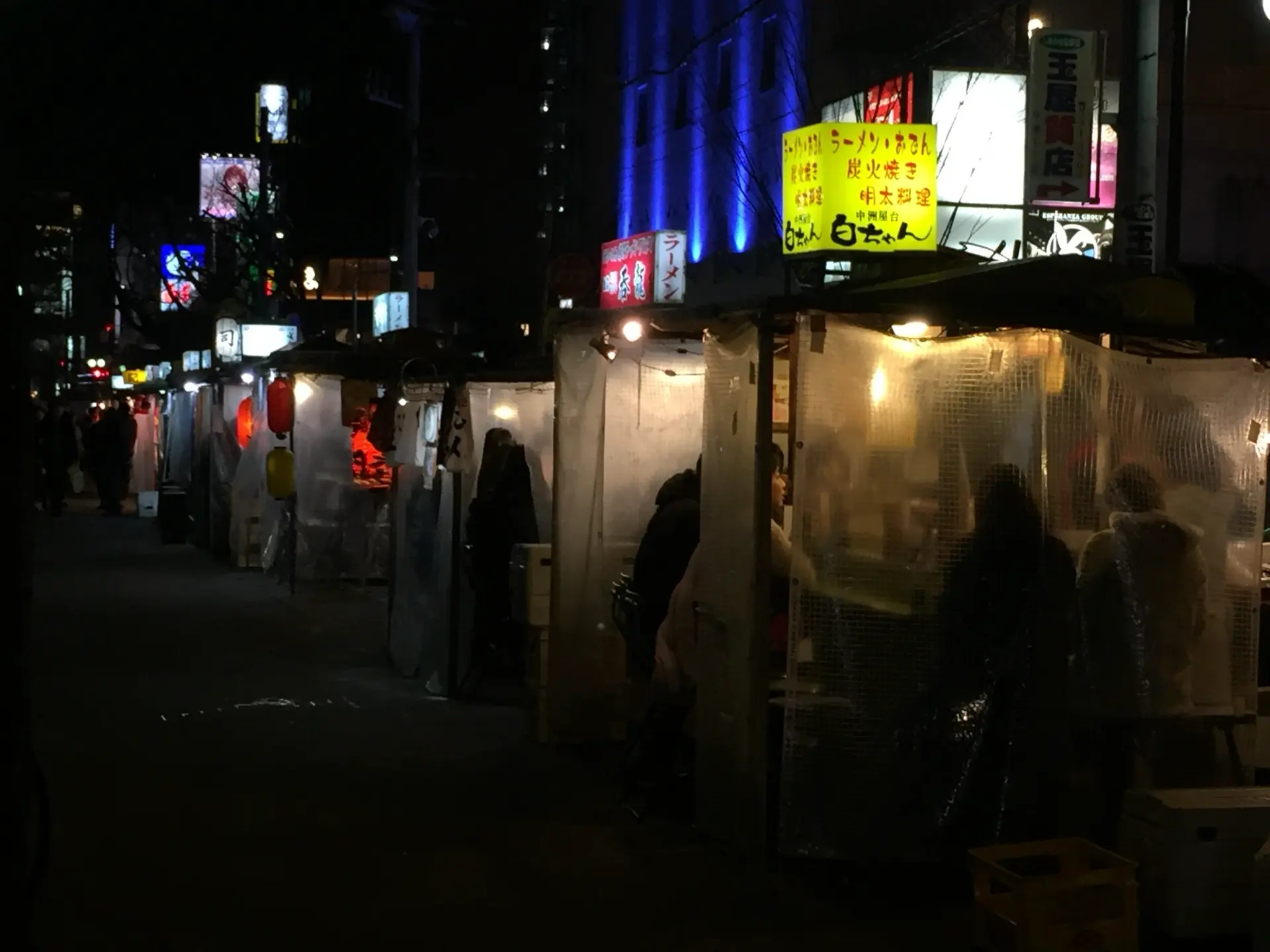 Hakata Yatai