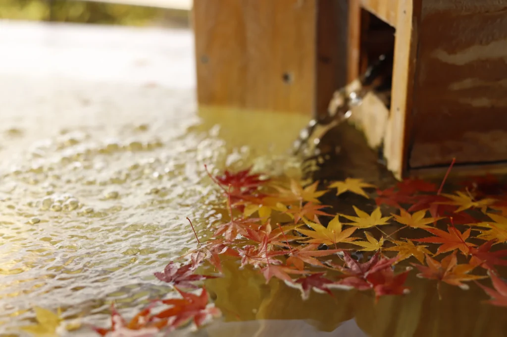 Onsen
