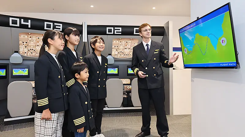 KidZania Fukuoka Experience