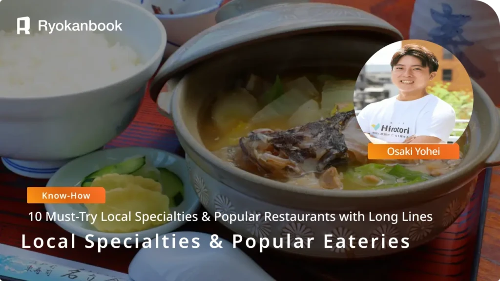 [Joetsu Gourmet] Must-Try! 10 Selected Local Specialties & Popular Must-Queue Restaurants
