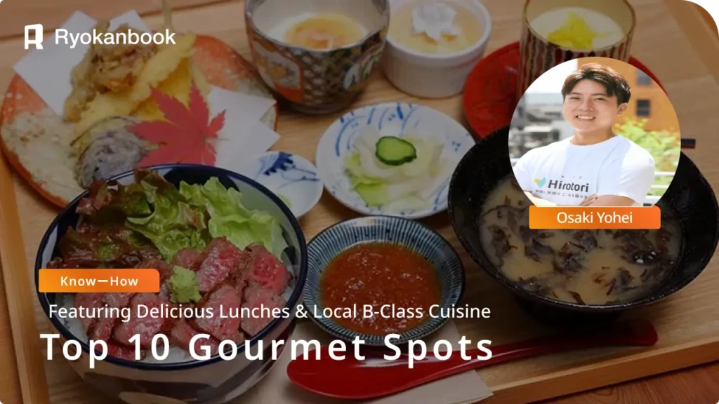 Top 10 Gourmet Foods in Shibata｜Best Lunches & Local B-Grade Cuisine