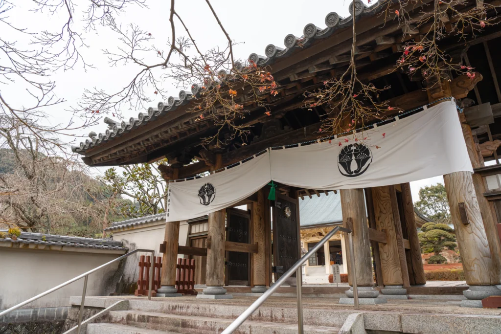 Shin-Komyoji