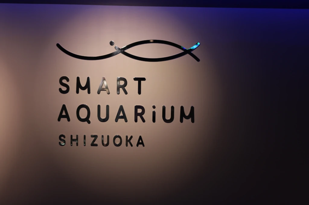 Smart Aquarium Shizuoka