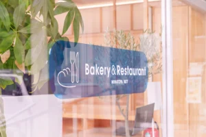 MINATOYA BAKERY INAWASHIRO