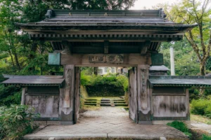 大棟山美術博物館