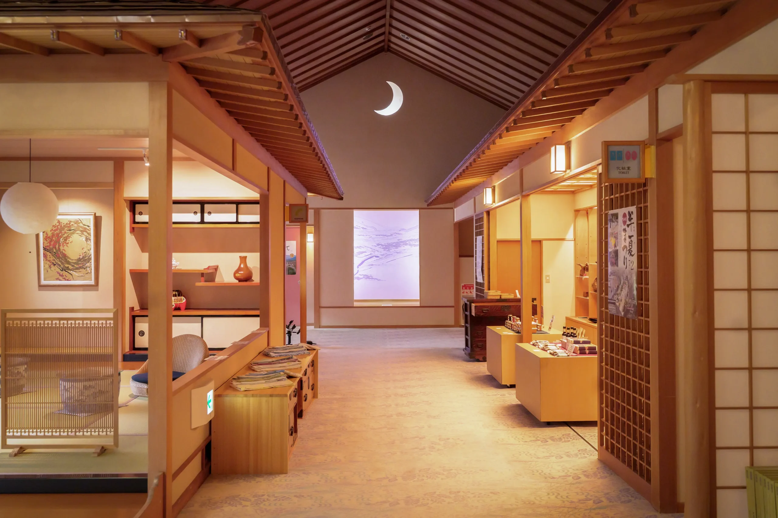 悠閒的住宿時間