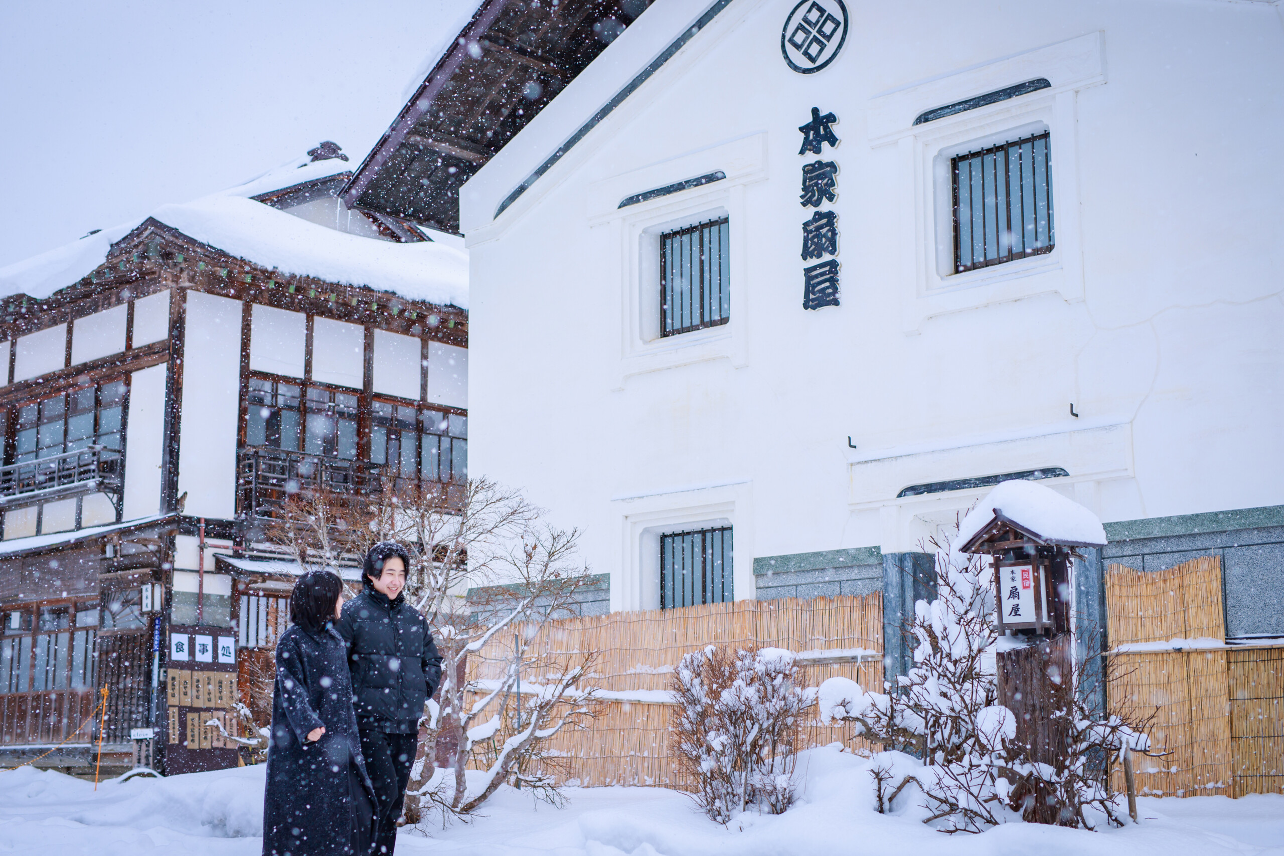 濃厚保留江戶時代宿場町風情的民宿