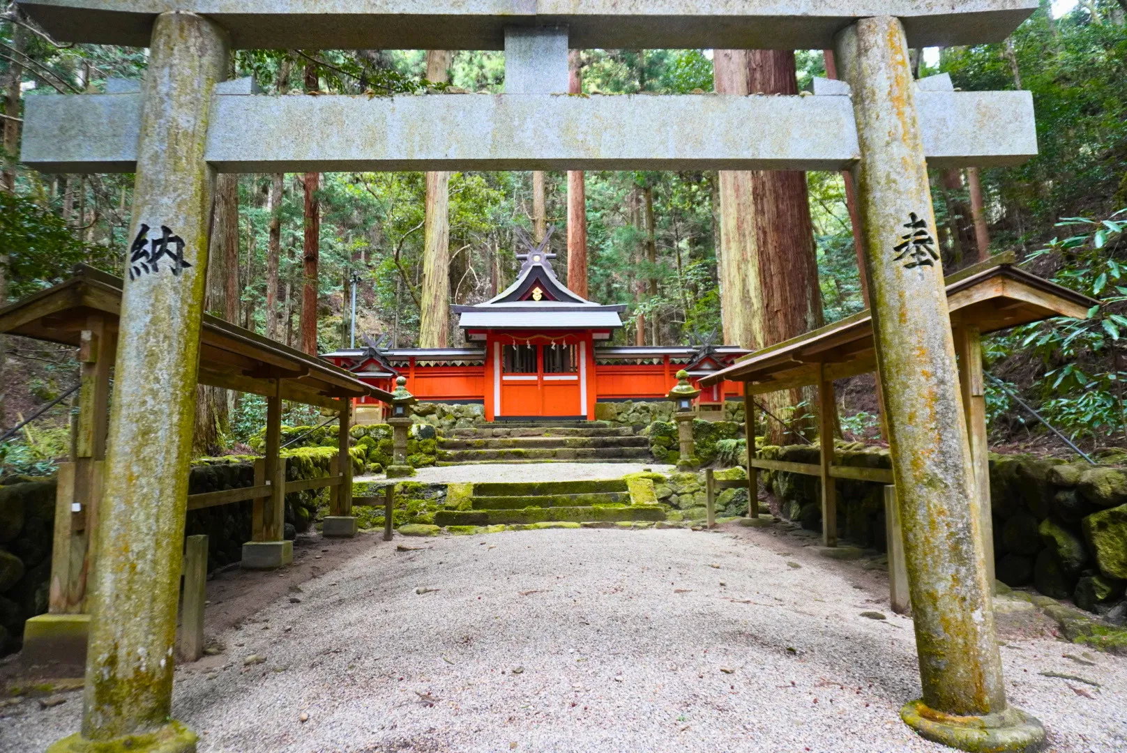 龍穴神社