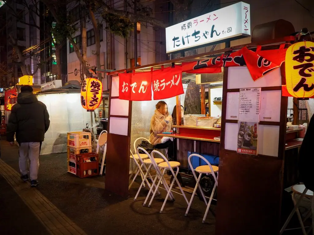 竹仔