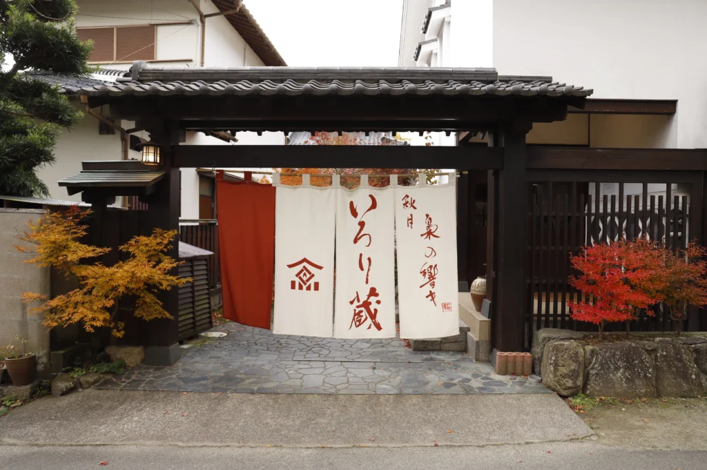 外觀