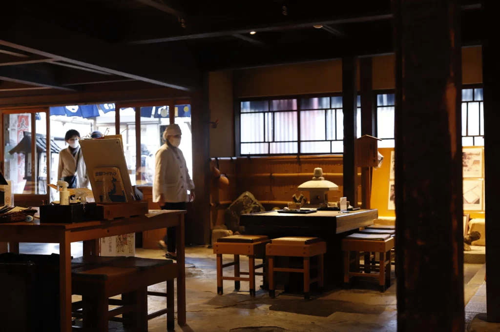 店內