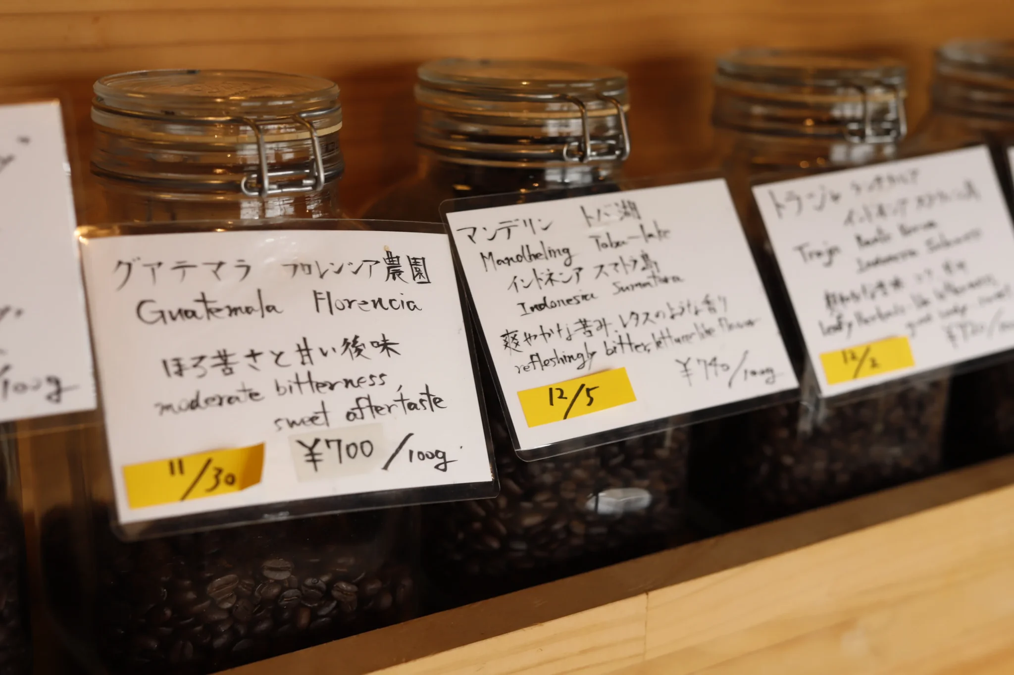 菜單